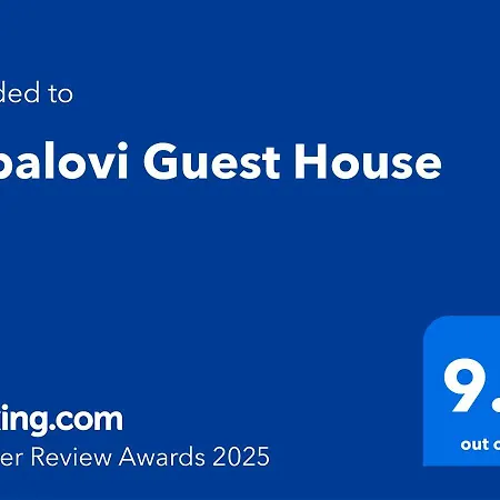 Vendégház Topalovi Zlatograd